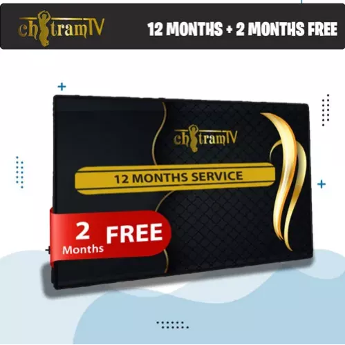 Watch 0n Your Anroid TV & Firestick 12 +2 Months Service