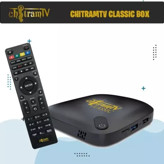 Chitramtv Classic Box Only