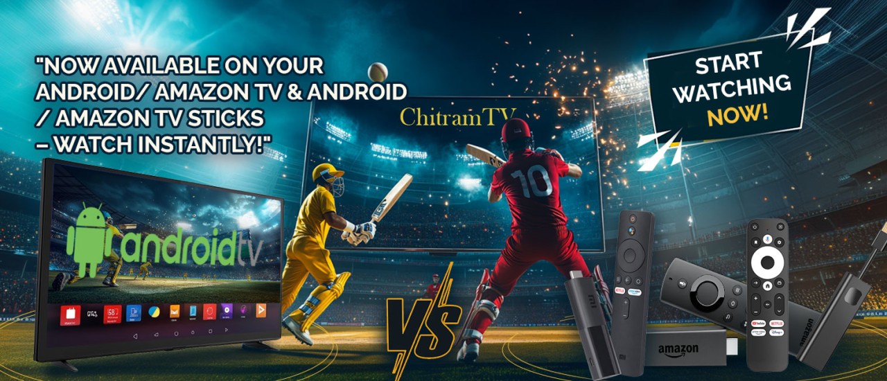 Welcome to ChitramTV Europe