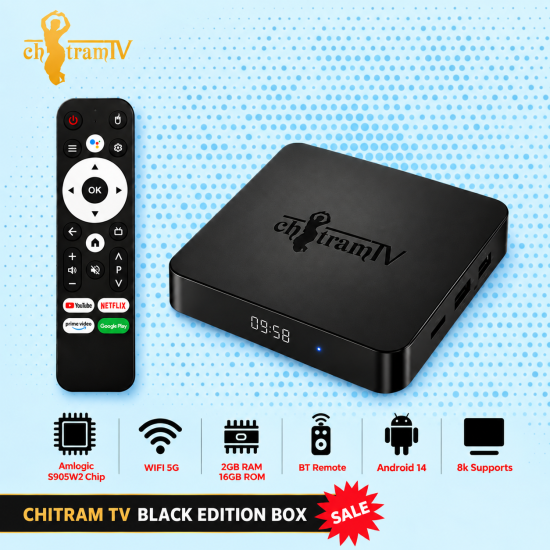 Chitramtv Box Only